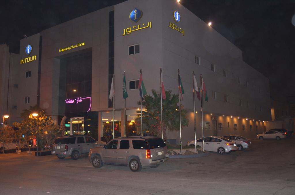 Intour Qurtoba Aparthotel Riyadh Exterior photo